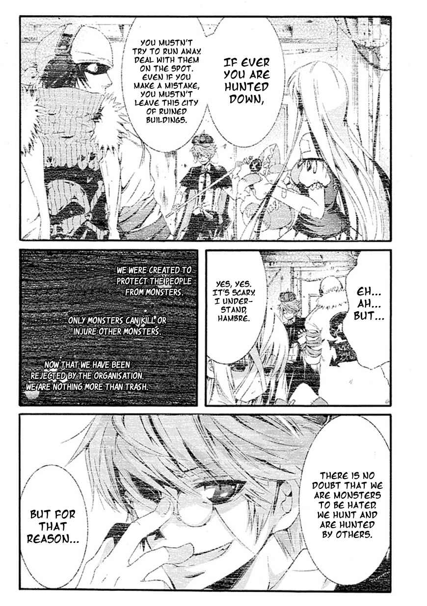 Page 20 Chapter Unknown_4ae8 Monster Cage