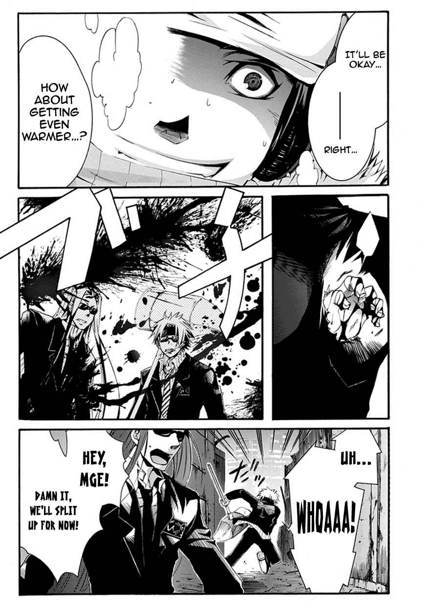 Page 24 Chapter Unknown_4ae8 Monster Cage