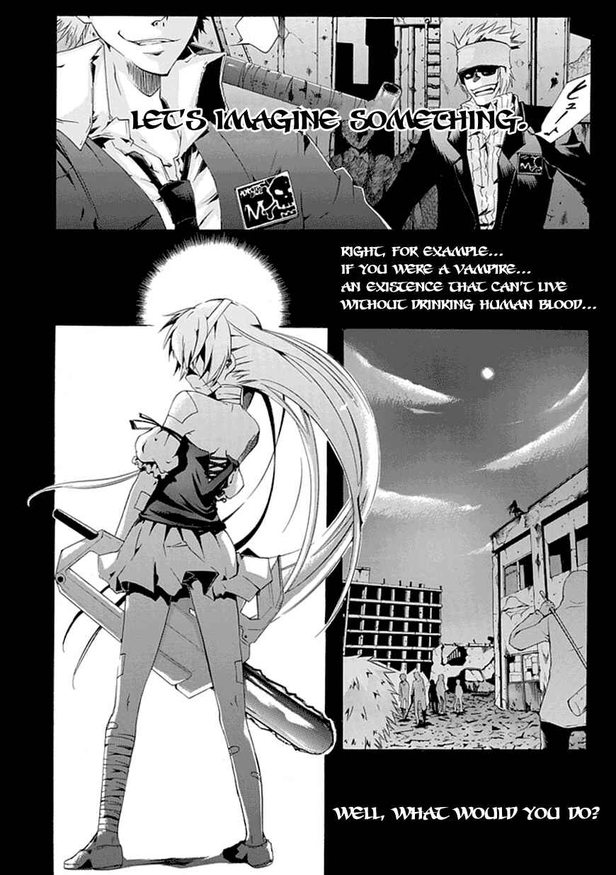 Page 3 Chapter Unknown_4ae8 Monster Cage