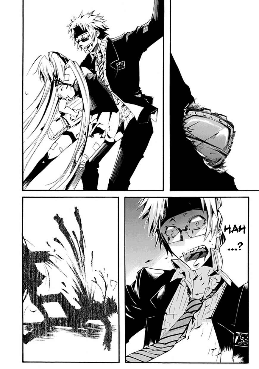 Page 31 Chapter Unknown_4ae8 Monster Cage