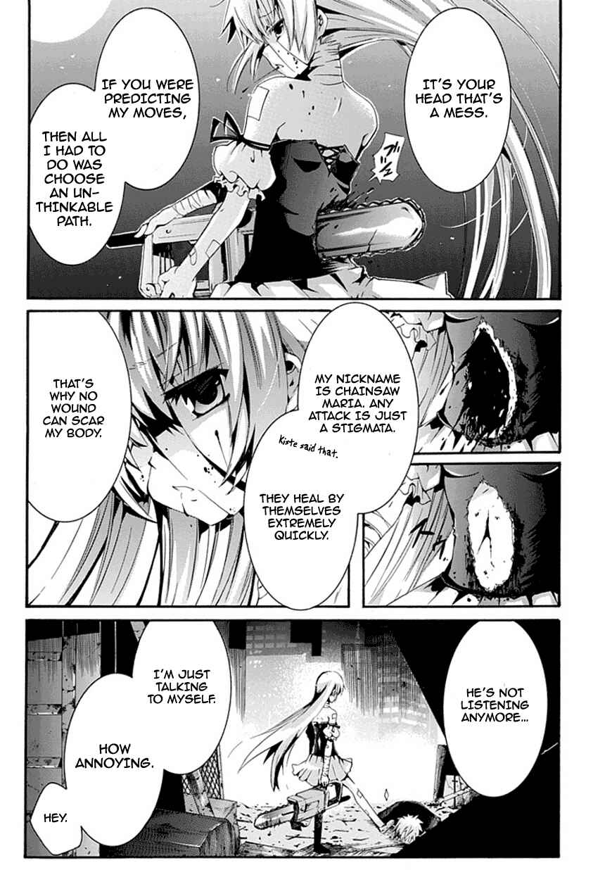 Page 32 Chapter Unknown_4ae8 Monster Cage