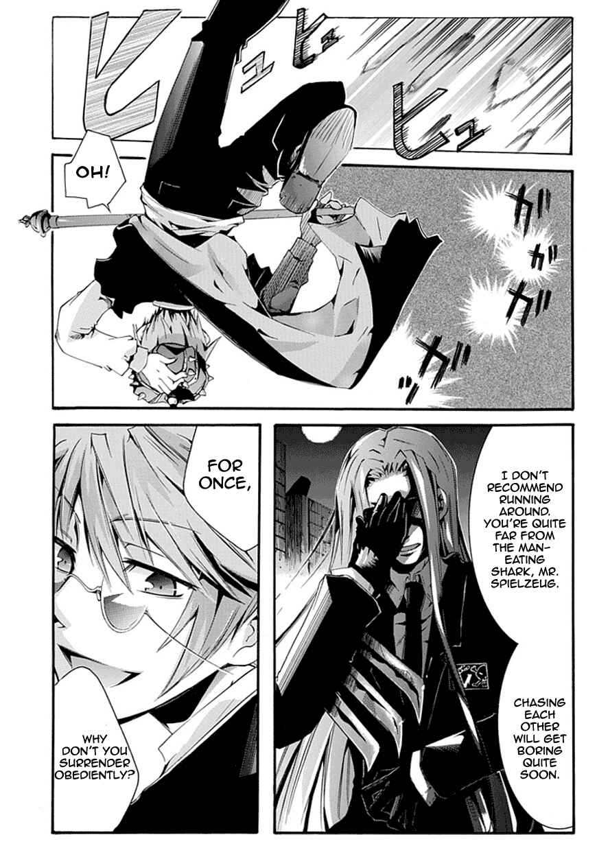 Page 33 Chapter Unknown_4ae8 Monster Cage