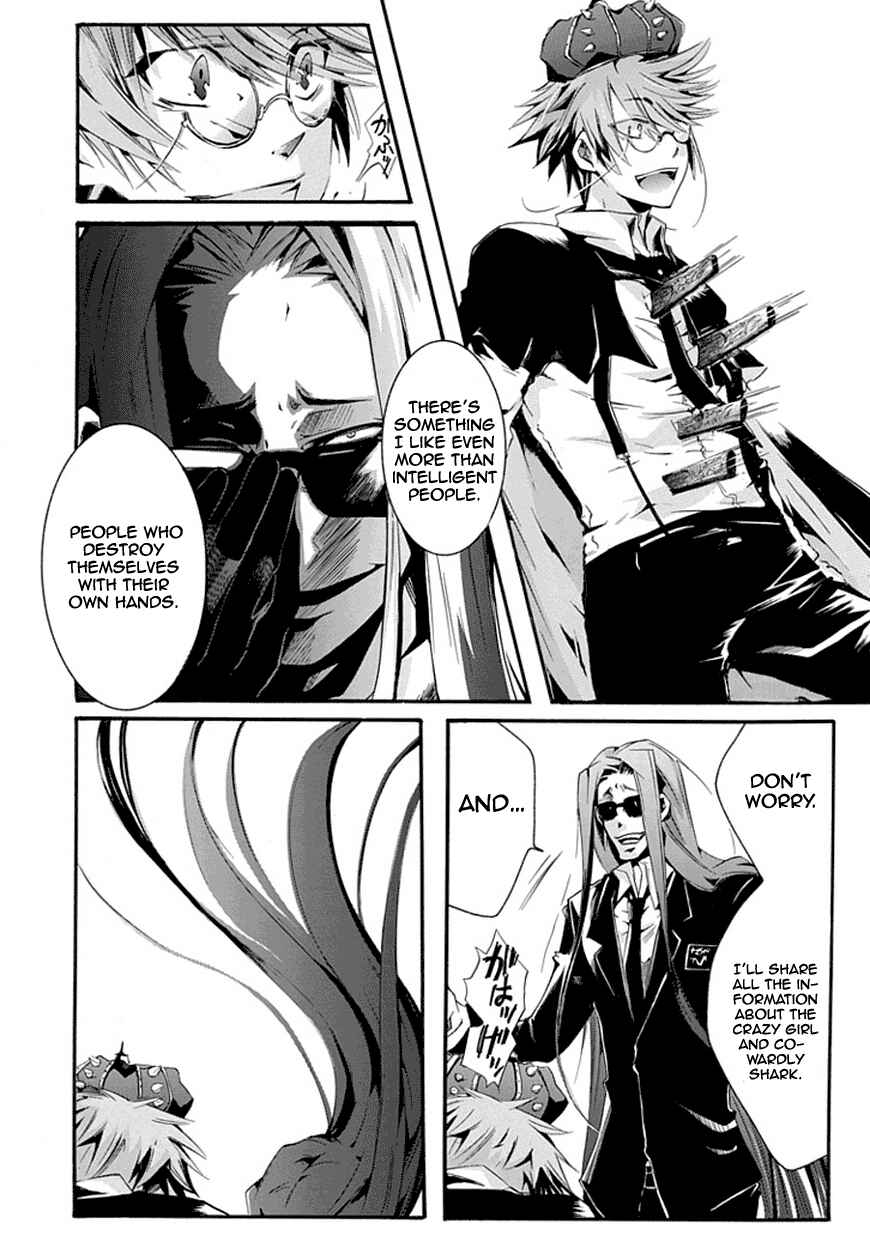 Page 37 Chapter Unknown_4ae8 Monster Cage