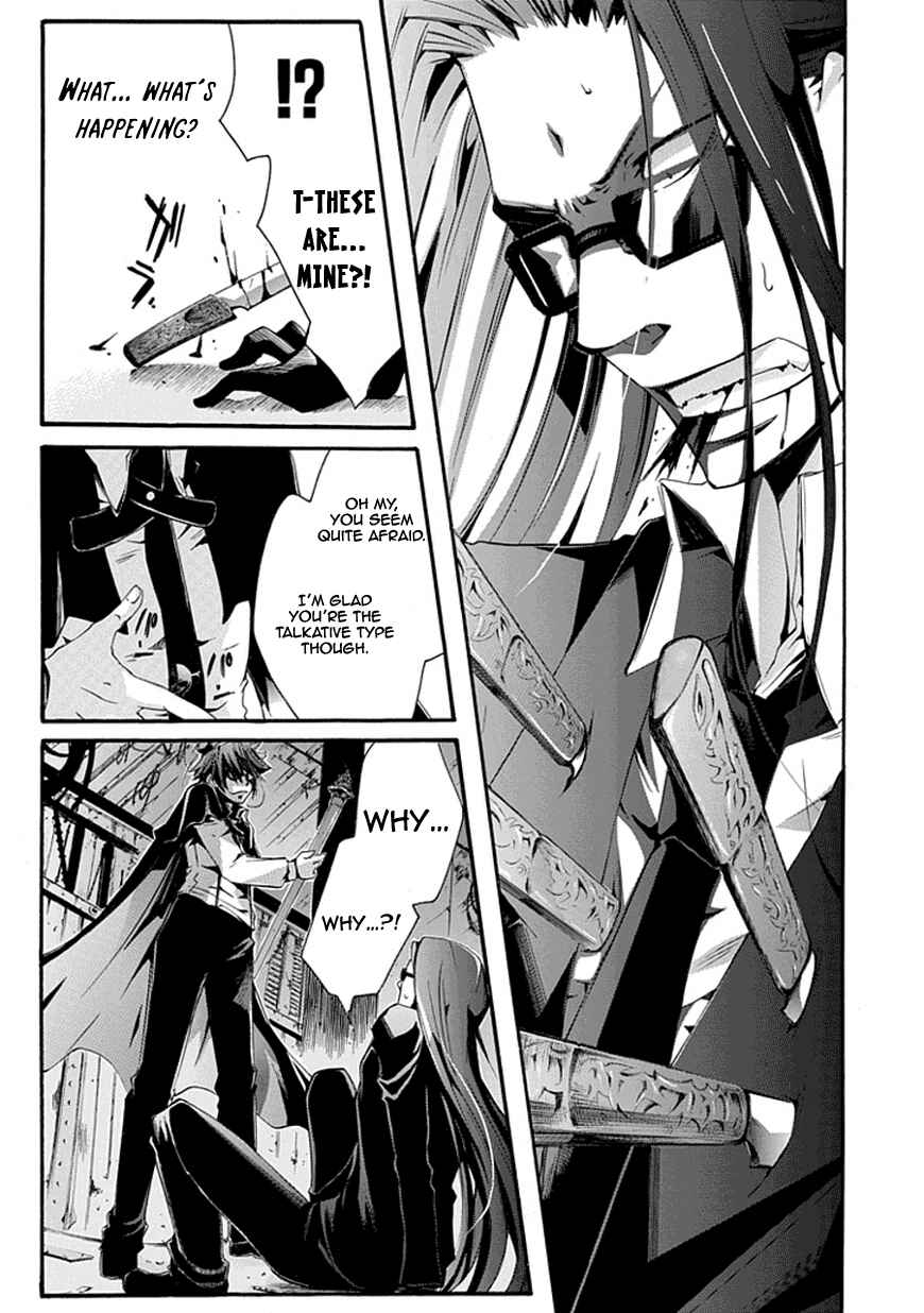 Page 38 Chapter Unknown_4ae8 Monster Cage