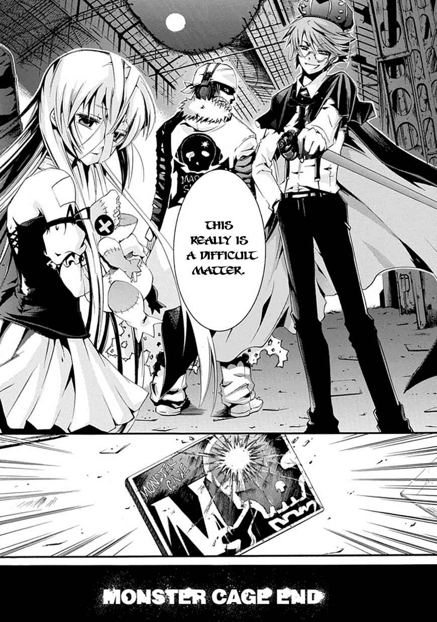 Page 43 Chapter Unknown_4ae8 Monster Cage