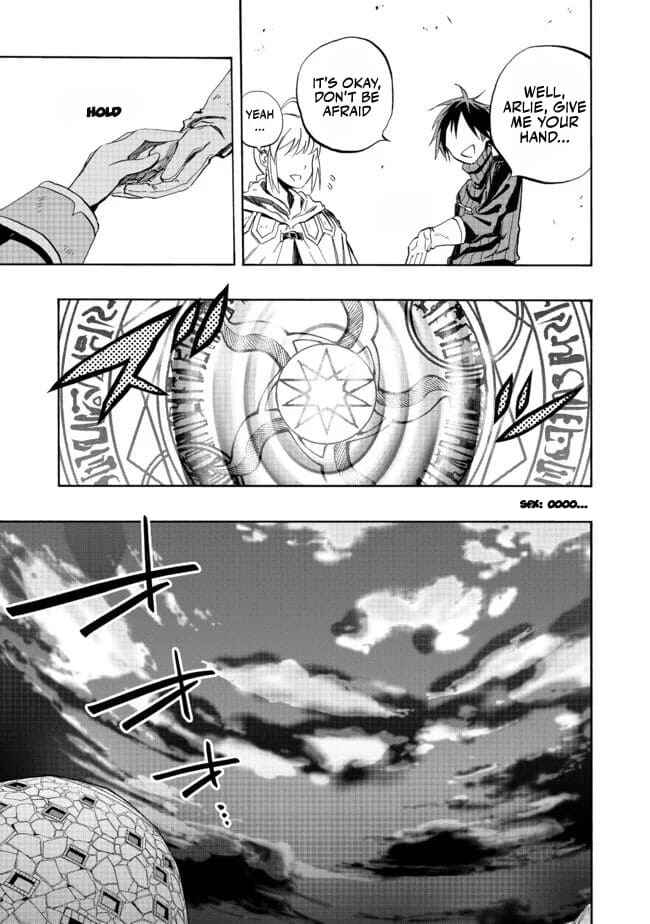Page 12 Chapter 2 Eiyuu Majutsushi wa Nonbiri Kurashitai