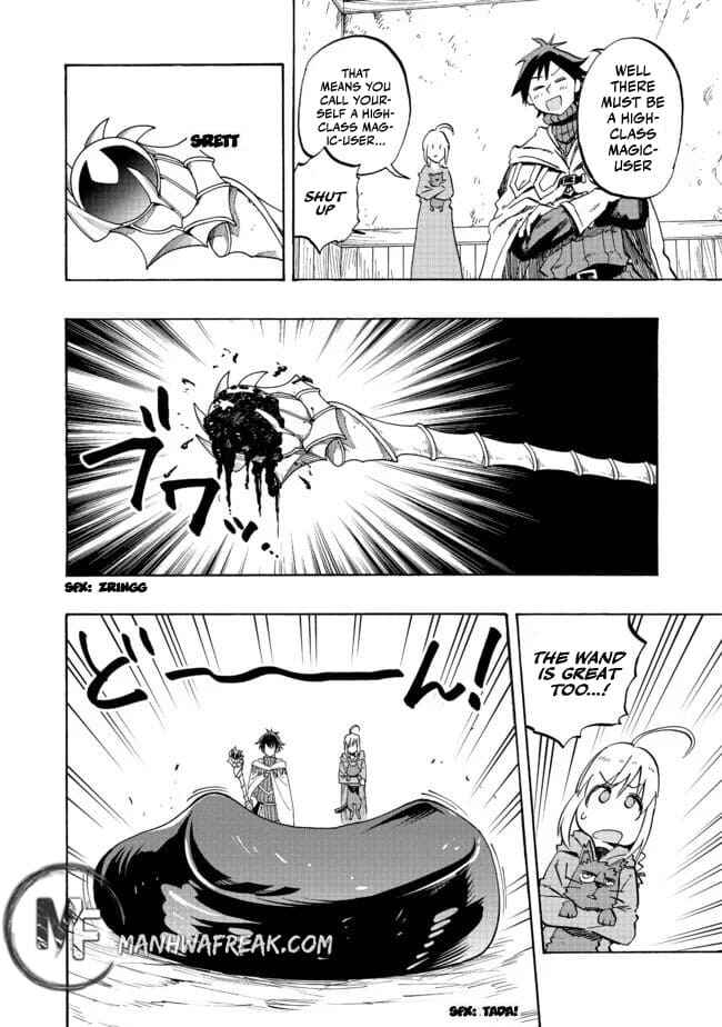 Page 22 Chapter 2 Eiyuu Majutsushi wa Nonbiri Kurashitai