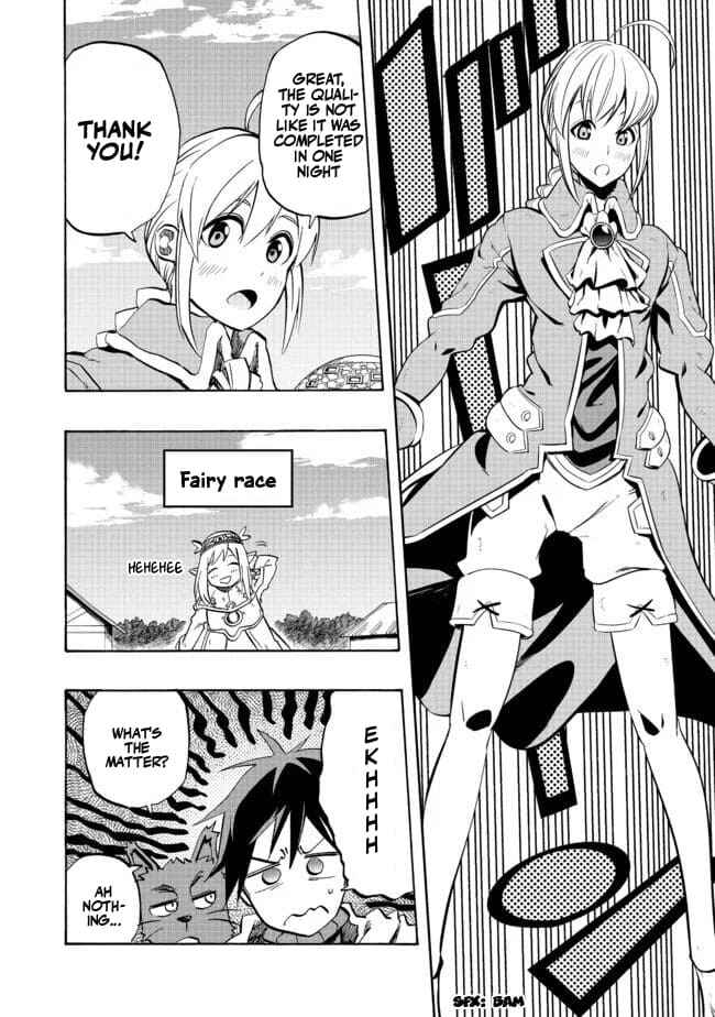 Page 24 Chapter 2 Eiyuu Majutsushi wa Nonbiri Kurashitai
