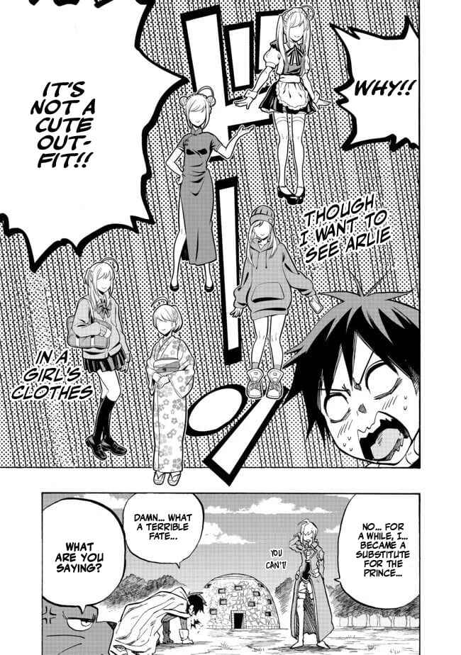 Page 25 Chapter 2 Eiyuu Majutsushi wa Nonbiri Kurashitai