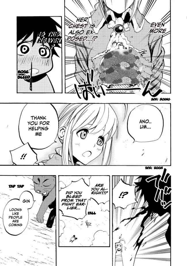 Page 6 Chapter 2 Eiyuu Majutsushi wa Nonbiri Kurashitai