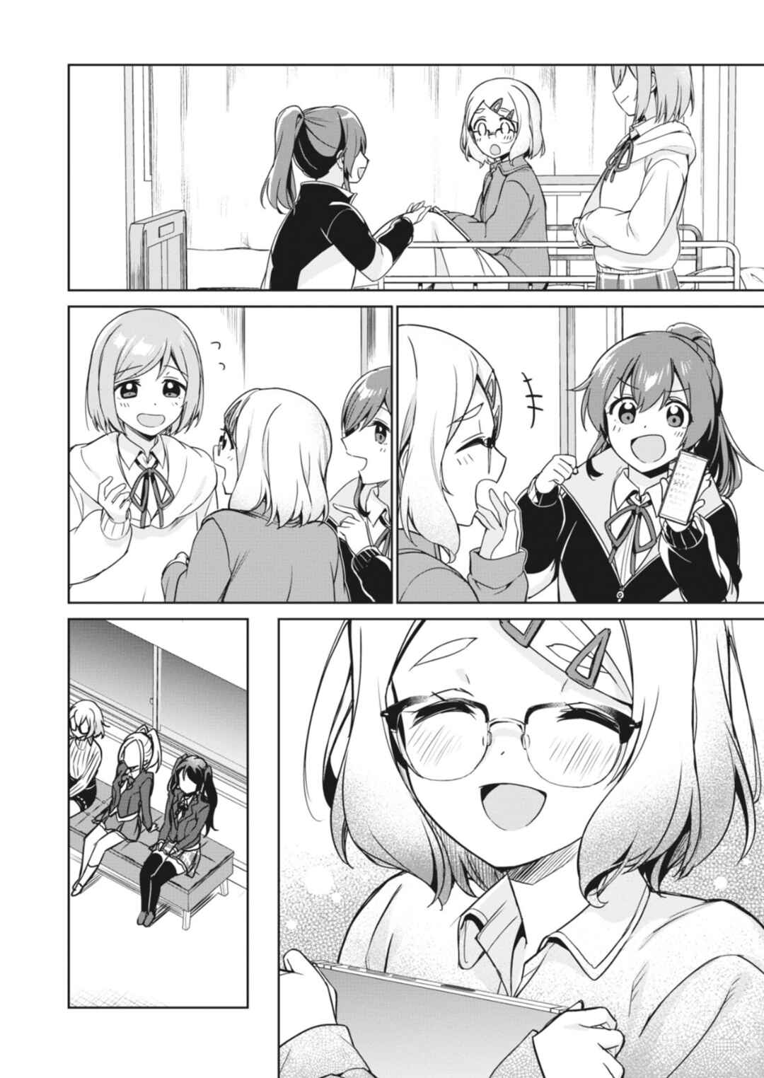 Page 20 Chapter 14 D4DJ-The Prologue Of Peaky P-key-