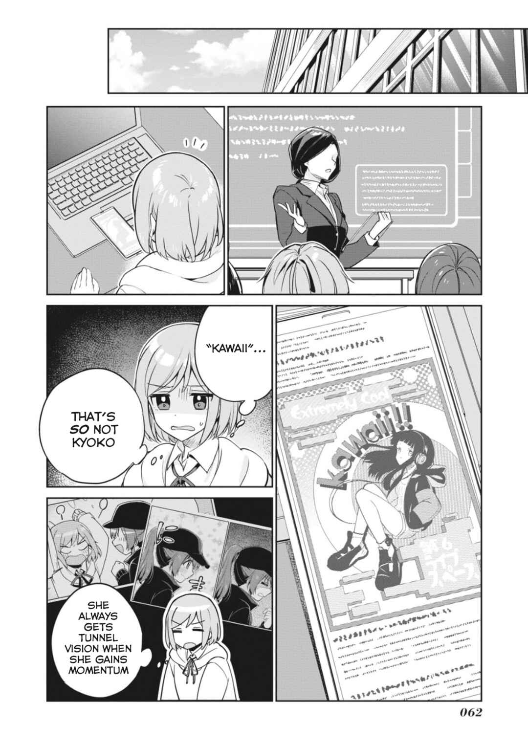 Page 8 Chapter 12 D4DJ-The Prologue Of Peaky P-key-