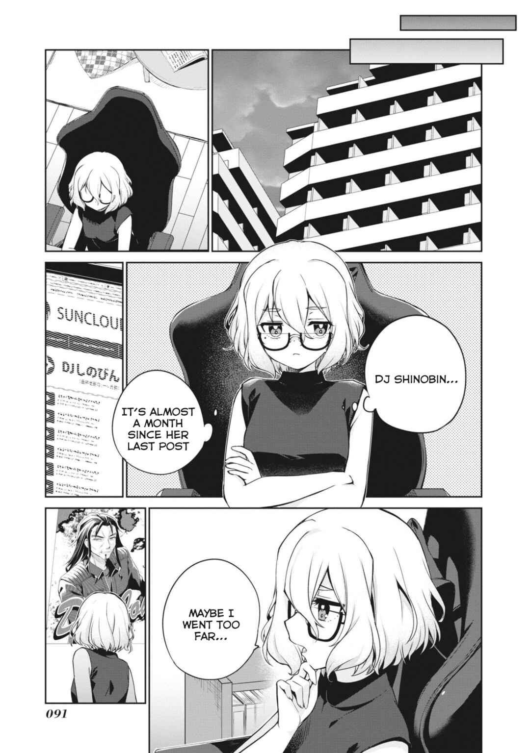 Page 7 Chapter 7 D4DJ-The Prologue Of Peaky P-key-