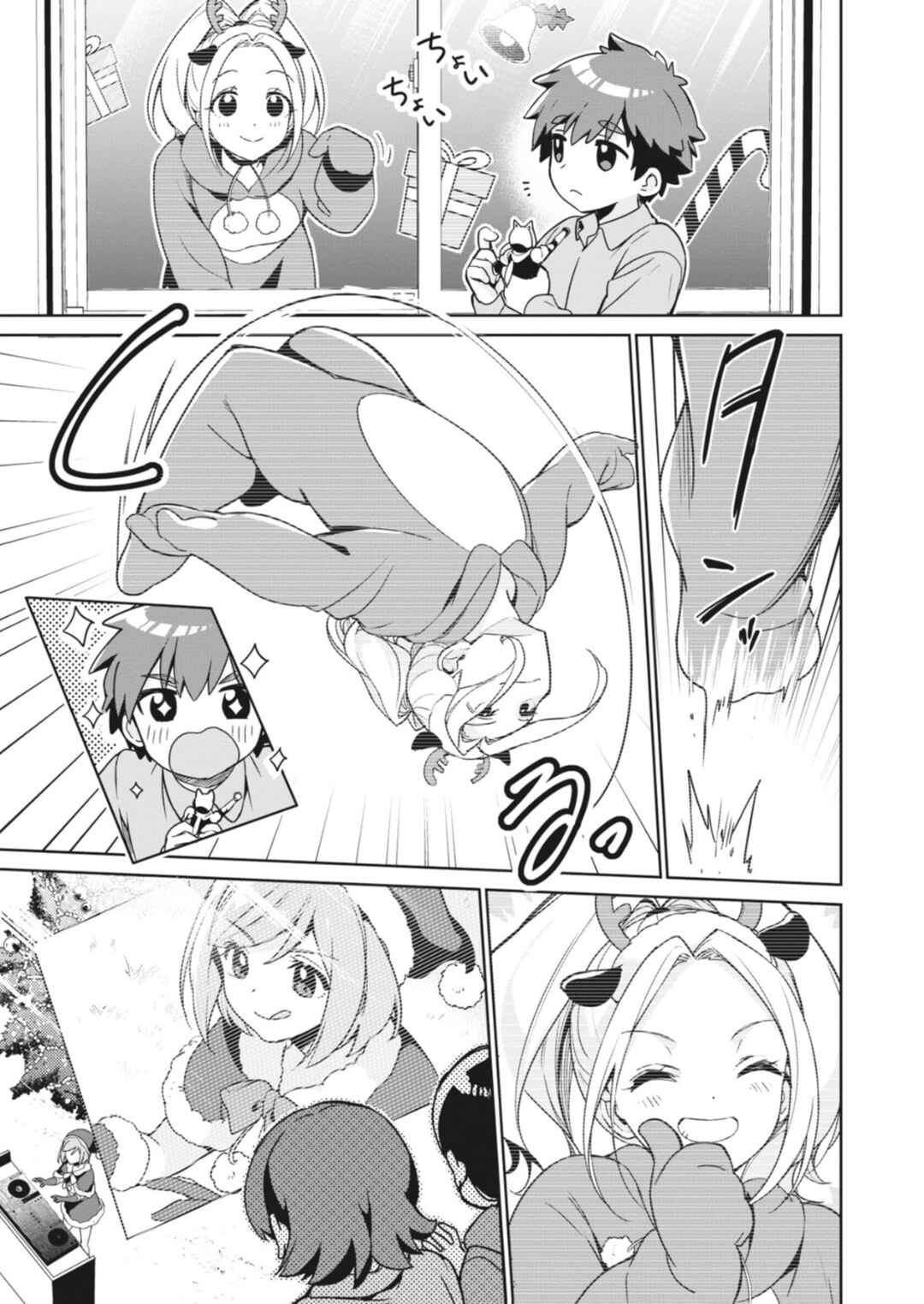 Page 13 Chapter 16 D4DJ-The Prologue Of Peaky P-key-
