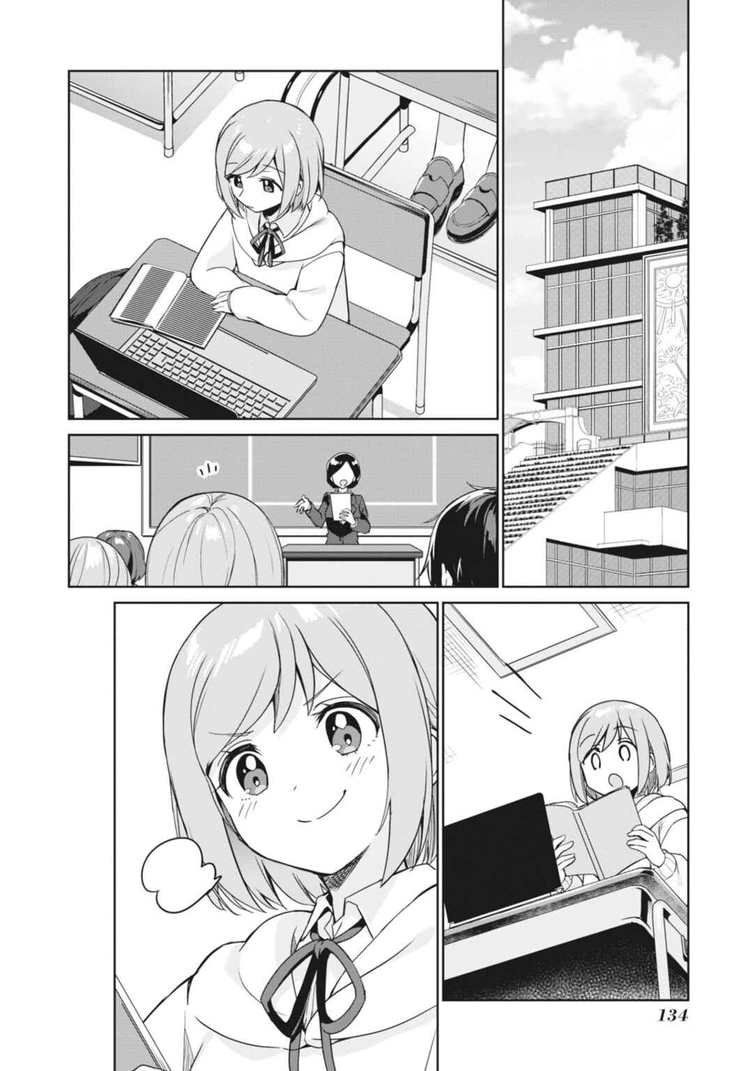 Page 4 Chapter 8 D4DJ-The Prologue Of Peaky P-key-