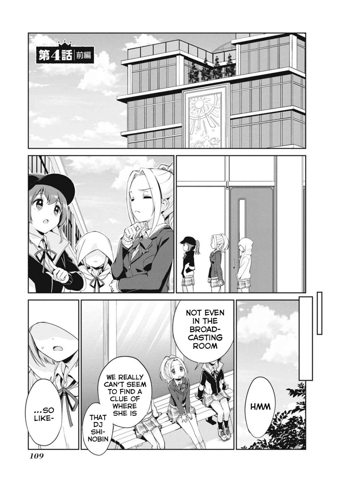Page 1 Chapter 4 D4DJ-The Prologue Of Peaky P-key-
