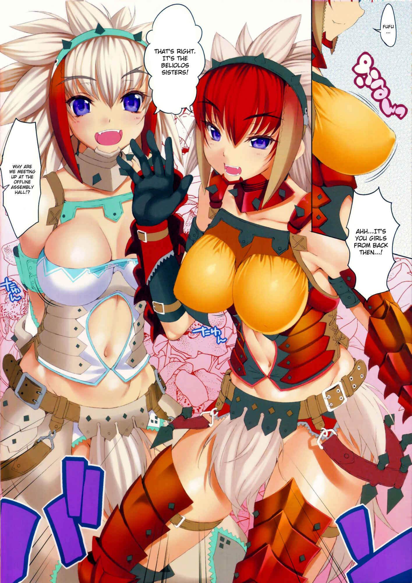 Page 5 Chapter 15 CL-orz (Doujinshi)