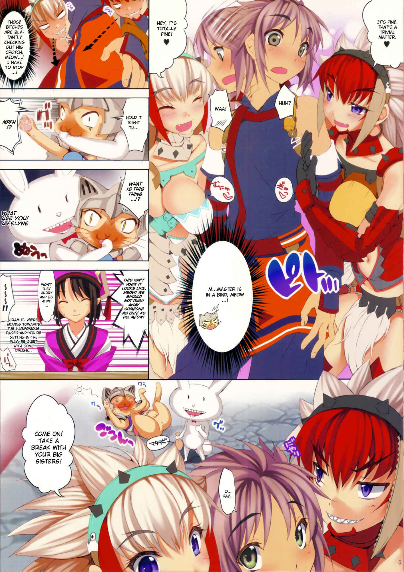 Page 6 Chapter 15 CL-orz (Doujinshi)