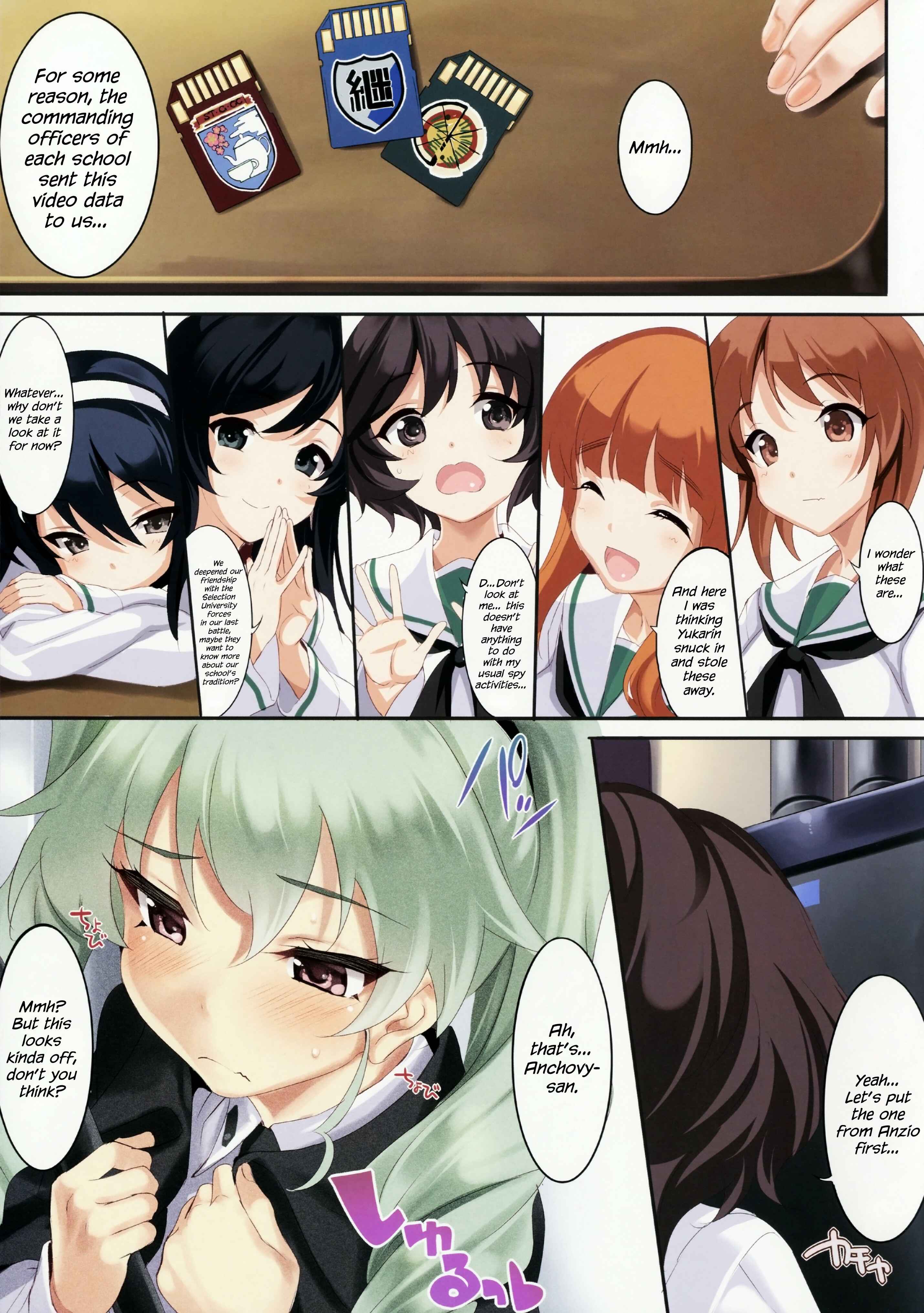 Page 3 Chapter 50 CL-orz (Doujinshi)
