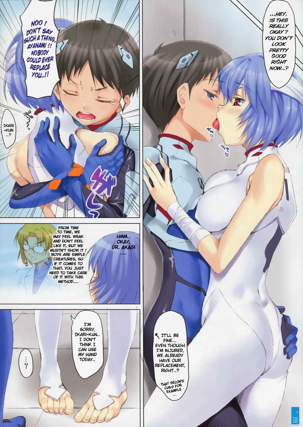 Page 8 Chapter 10 CL-orz (Doujinshi)