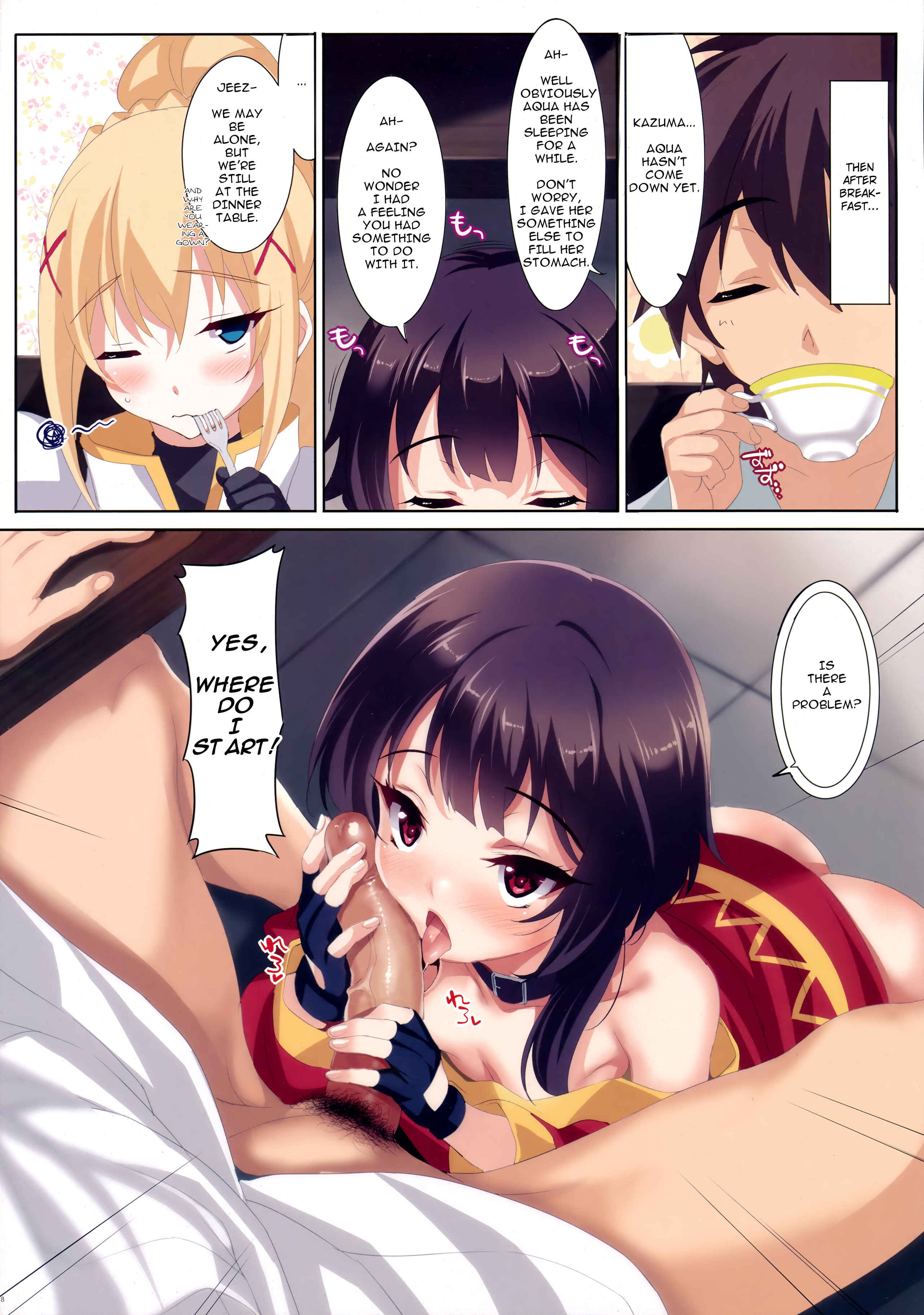 Page 9 Chapter 52 CL-orz (Doujinshi)