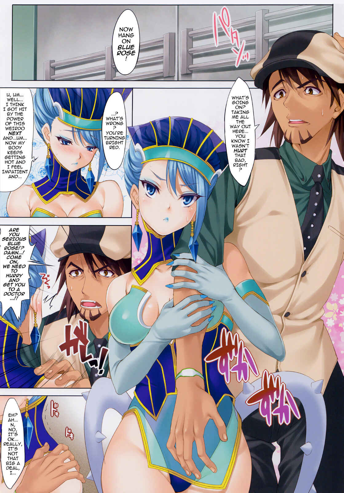 Page 2 Chapter 18 CL-orz (Doujinshi)