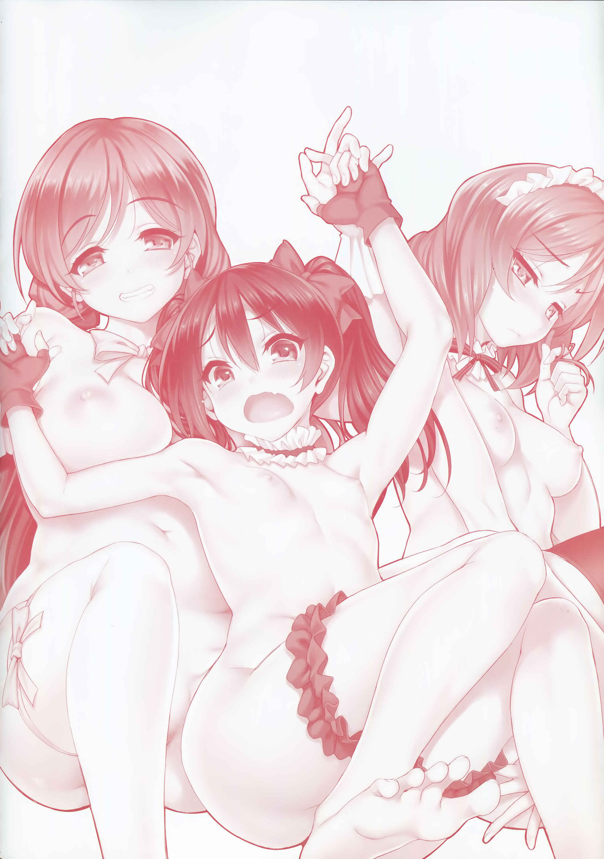 Page 4 Chapter 37 CL-orz (Doujinshi)