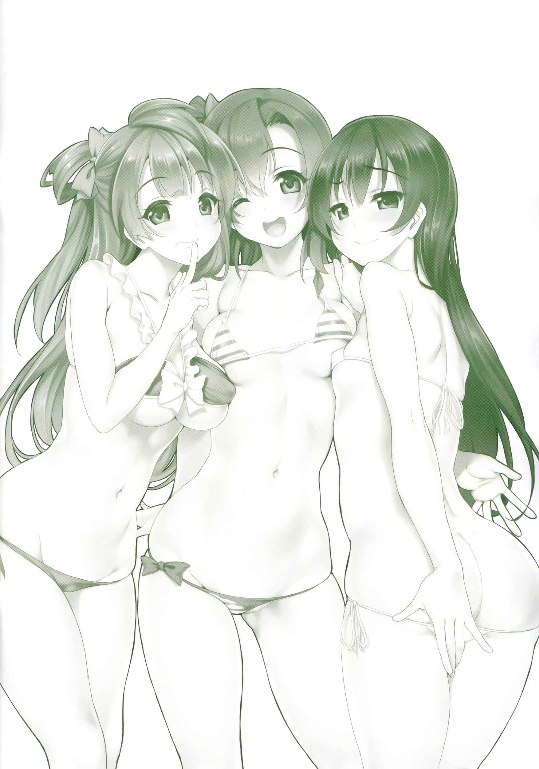 Page 2 Chapter 38 CL-orz (Doujinshi)