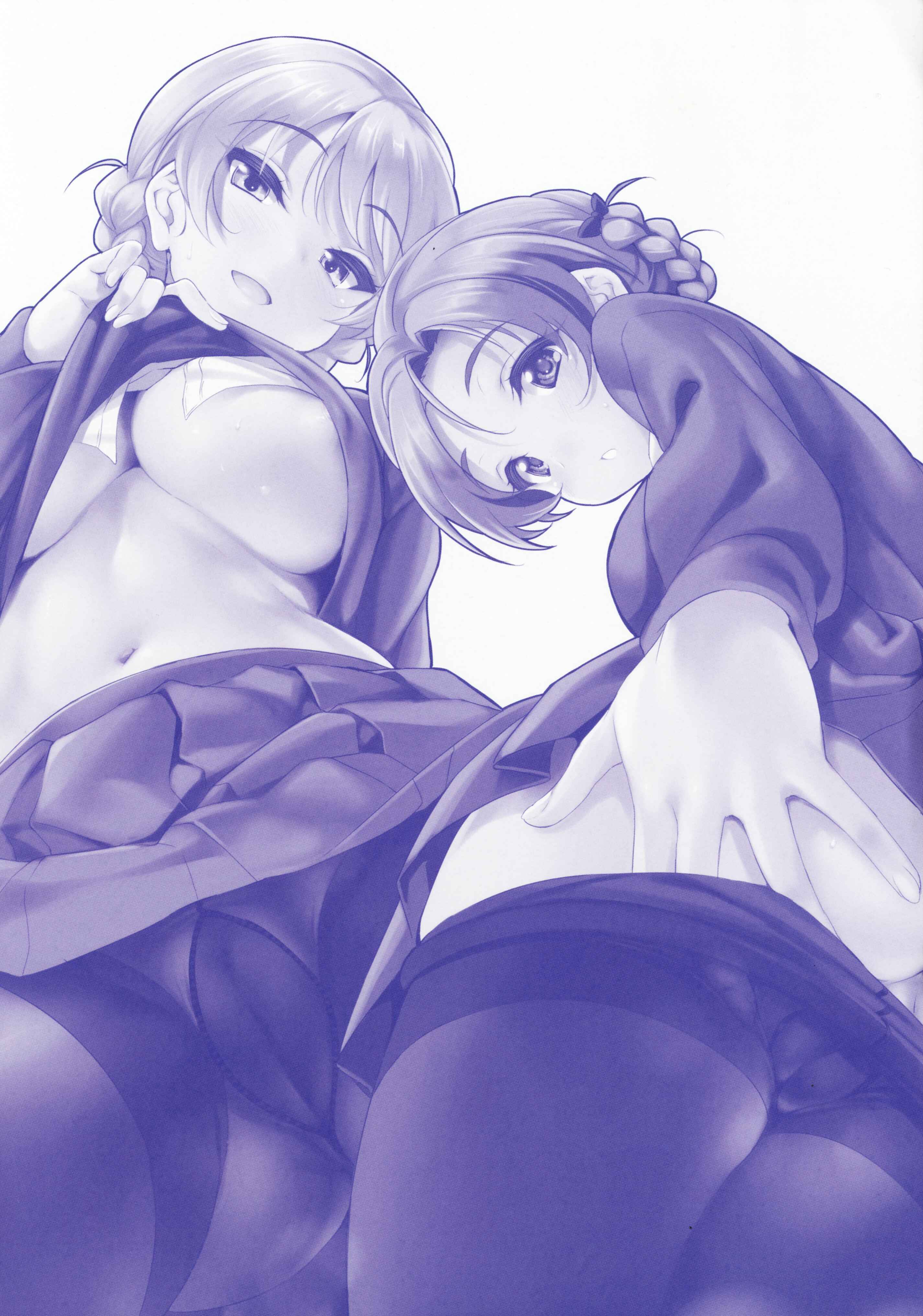 Page 2 Chapter 51 CL-orz (Doujinshi)