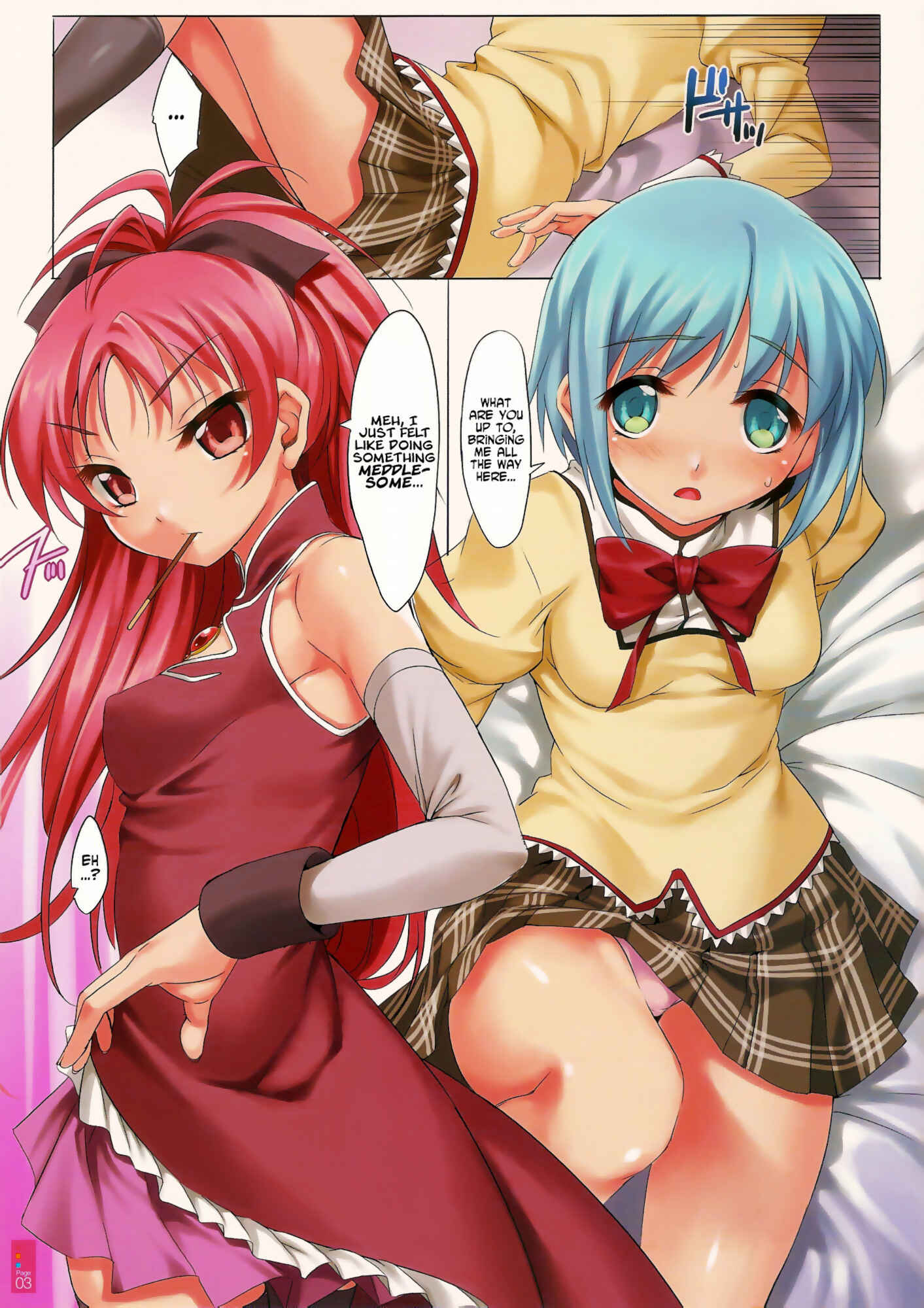 Page 4 Chapter 14 CL-orz (Doujinshi)