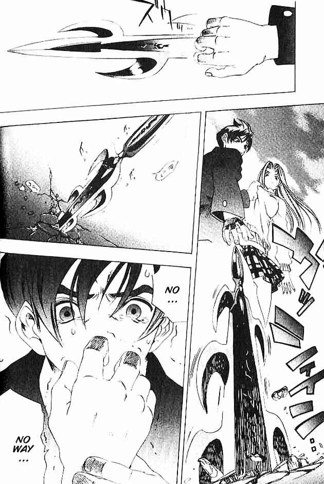 Page 16 Chapter 2 Himiko-Den