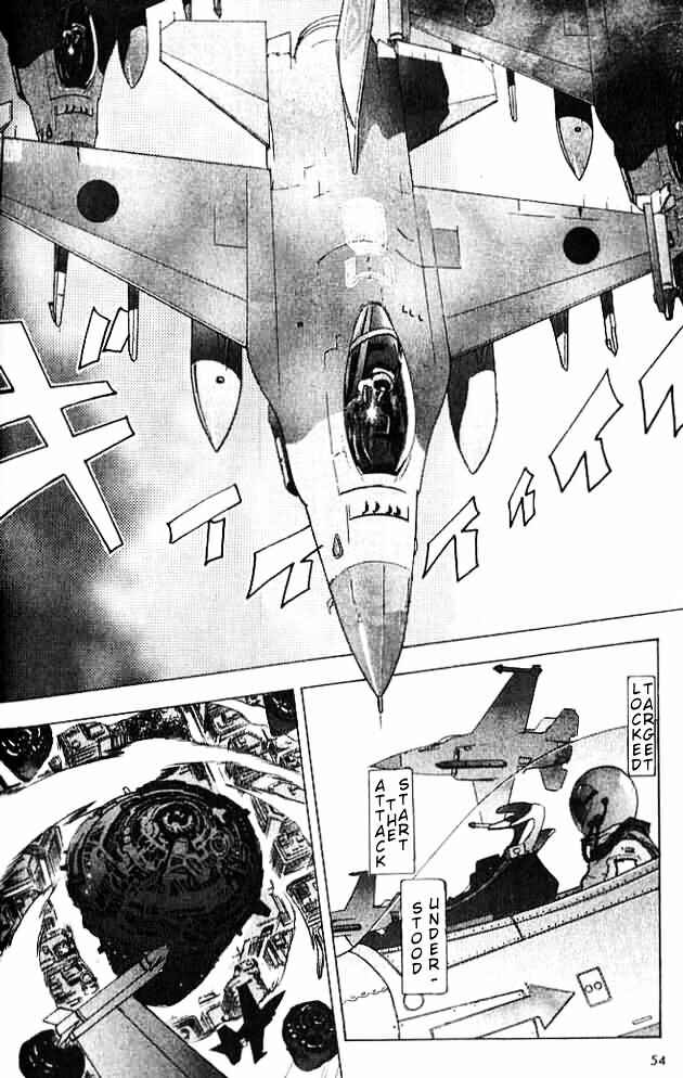 Page 18 Chapter 2 Himiko-Den