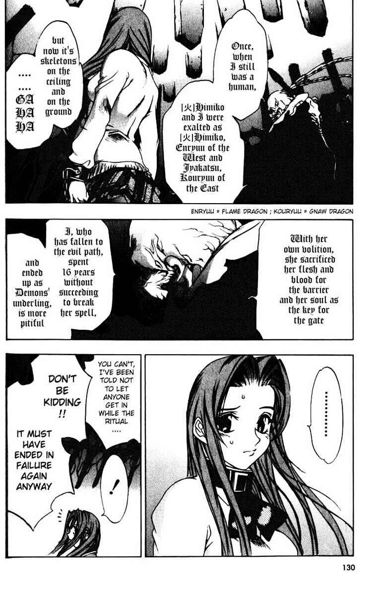 Page 13 Chapter 5 Himiko-Den
