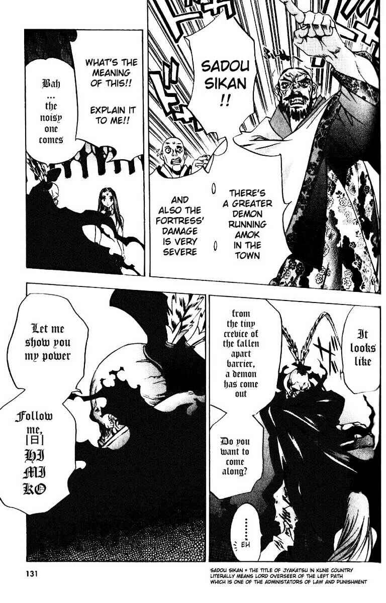 Page 14 Chapter 5 Himiko-Den