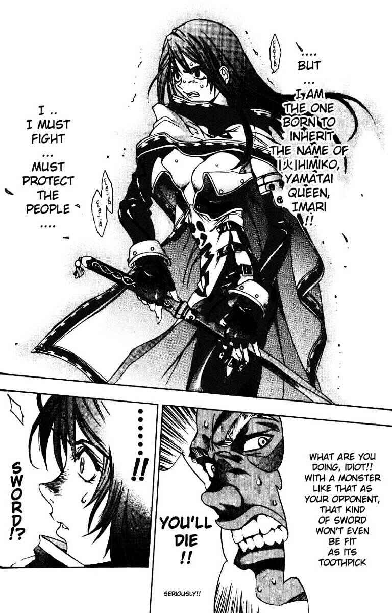 Page 16 Chapter 5 Himiko-Den
