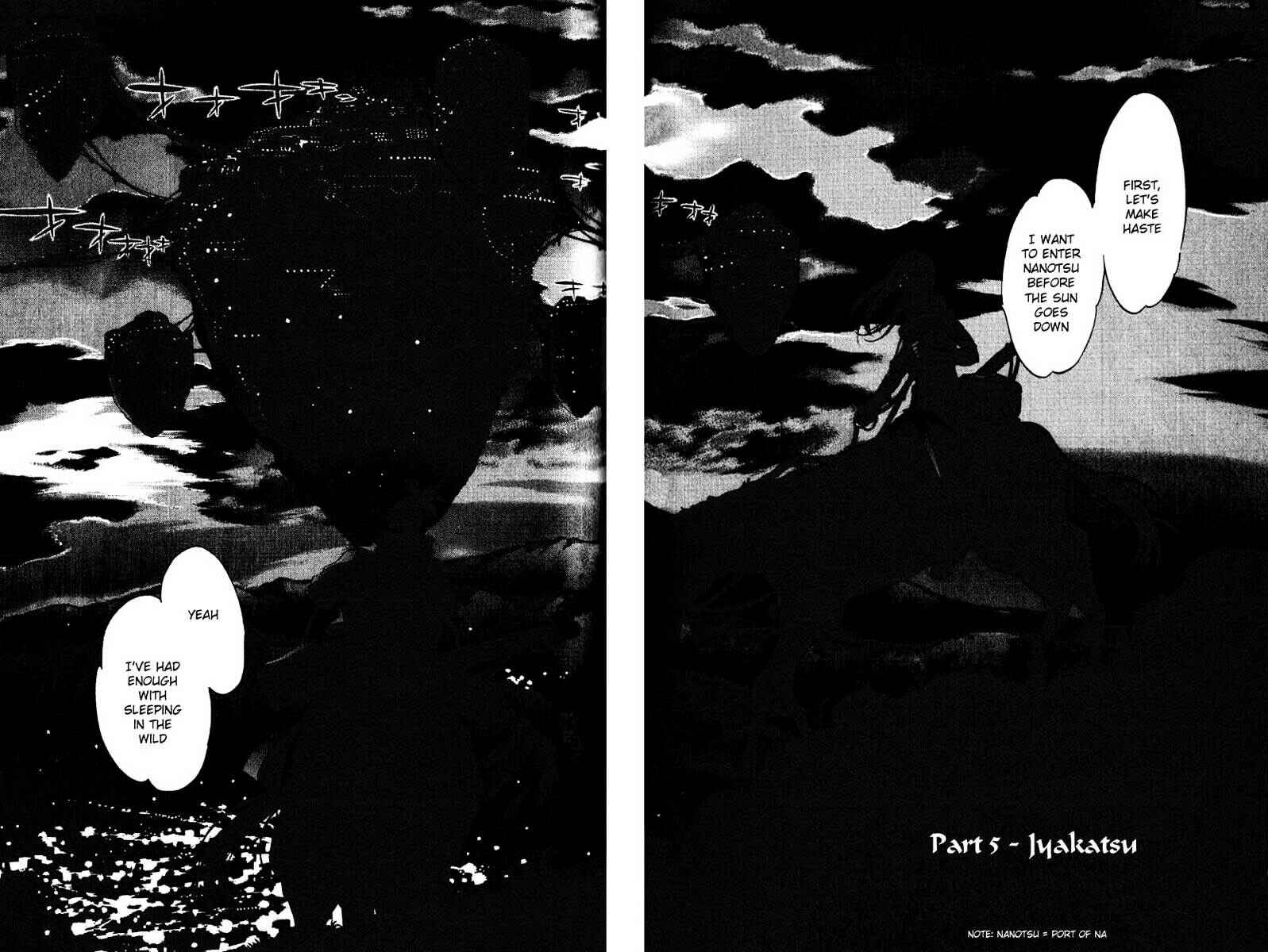 Page 2 Chapter 5 Himiko-Den