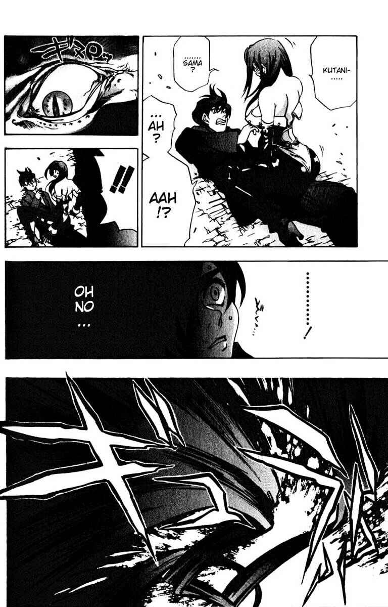 Page 21 Chapter 5 Himiko-Den