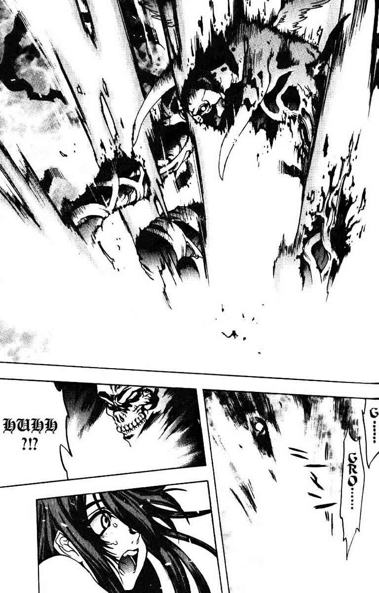 Page 25 Chapter 5 Himiko-Den