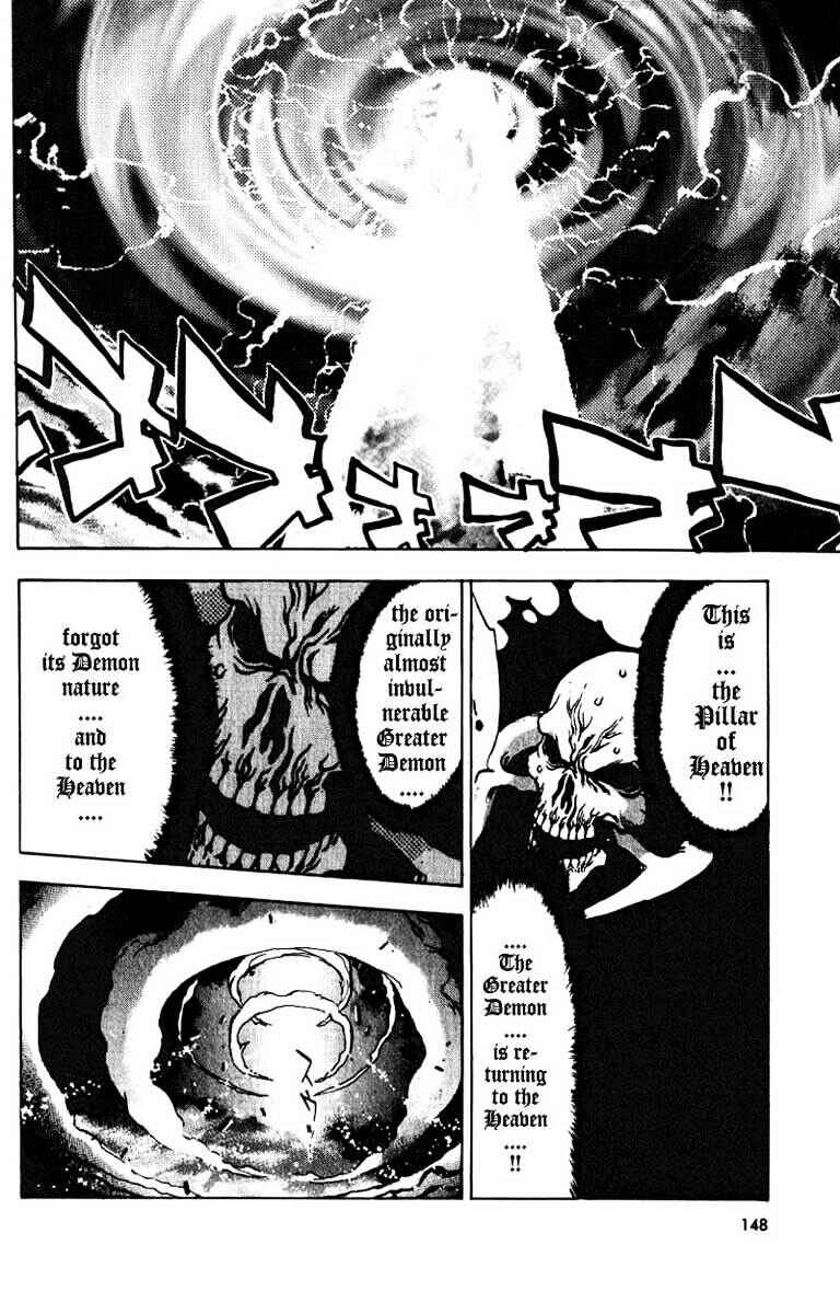Page 27 Chapter 5 Himiko-Den
