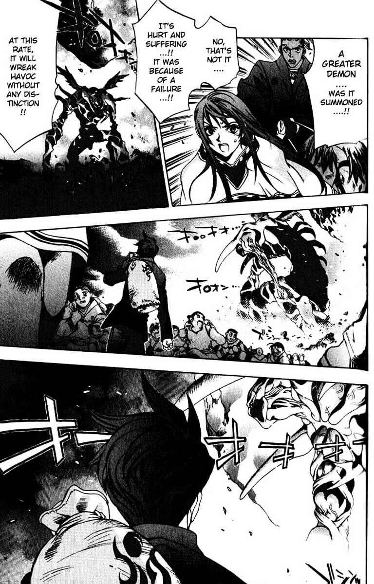Page 8 Chapter 5 Himiko-Den