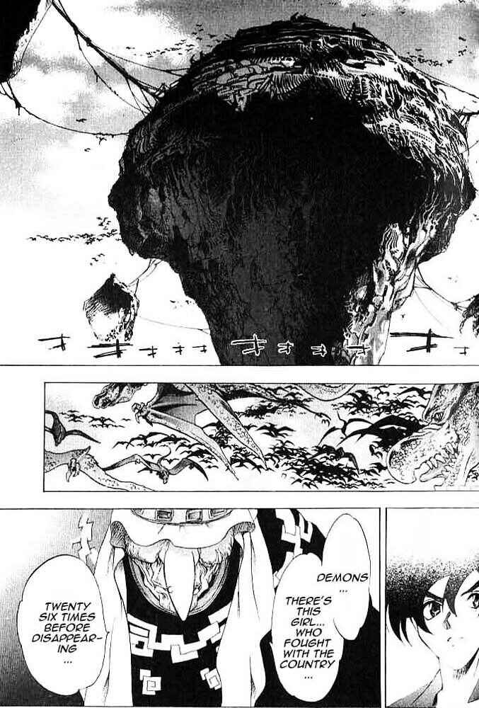 Page 6 Chapter 4 Himiko-Den