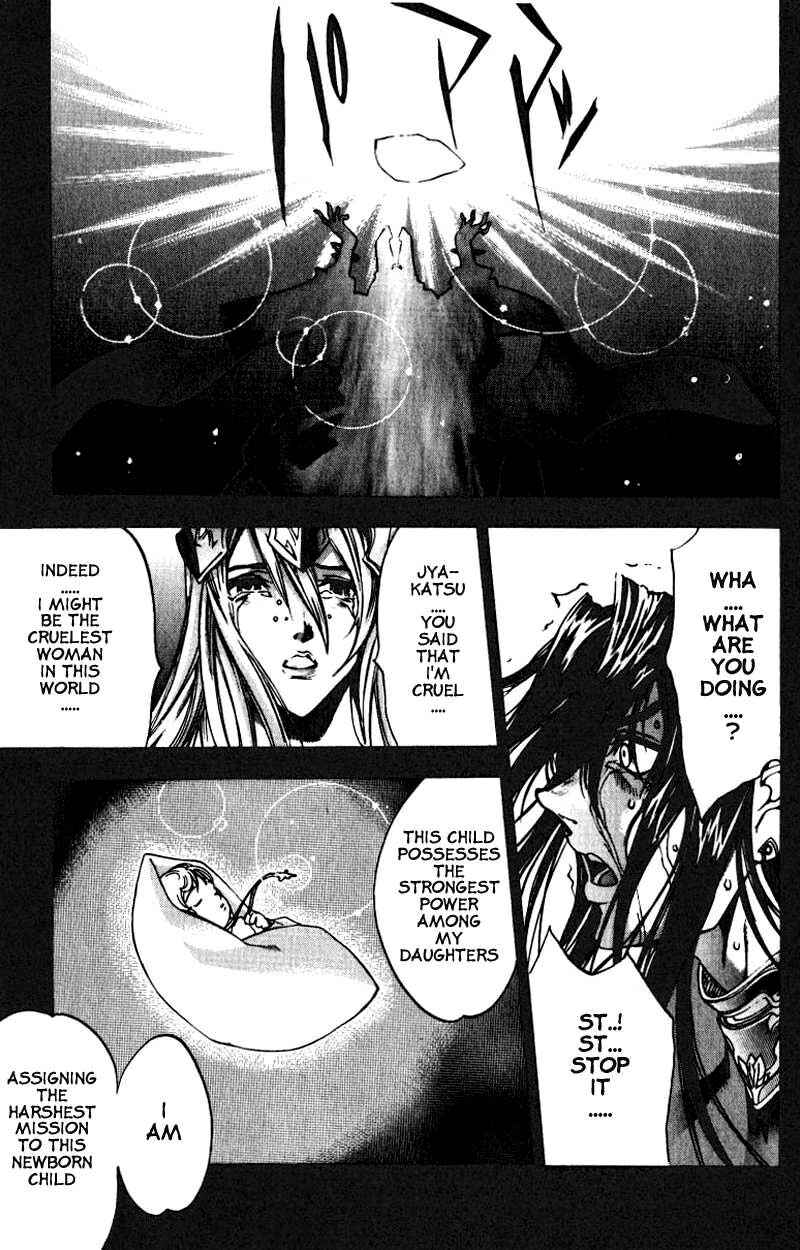 Page 9 Chapter 6 Himiko-Den