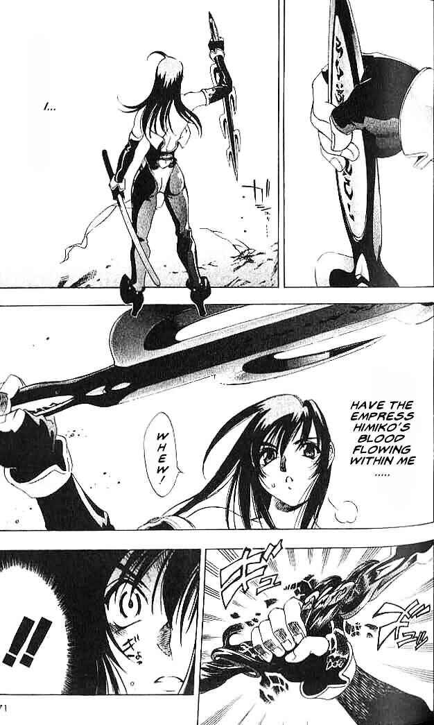 Page 10 Chapter 3 Himiko-Den