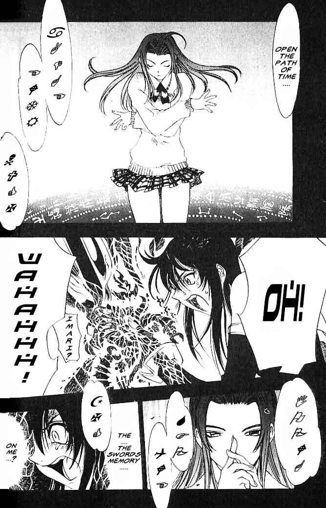 Page 11 Chapter 3 Himiko-Den