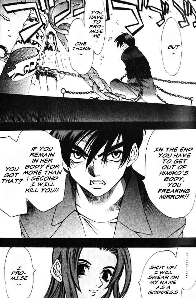 Page 14 Chapter 3 Himiko-Den