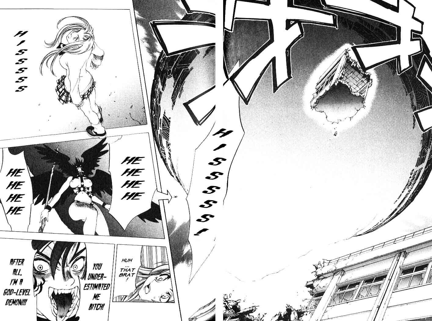 Page 15 Chapter 3 Himiko-Den