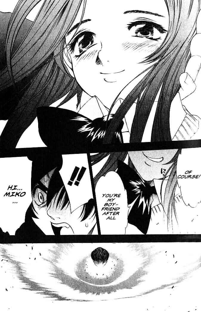 Page 19 Chapter 3 Himiko-Den