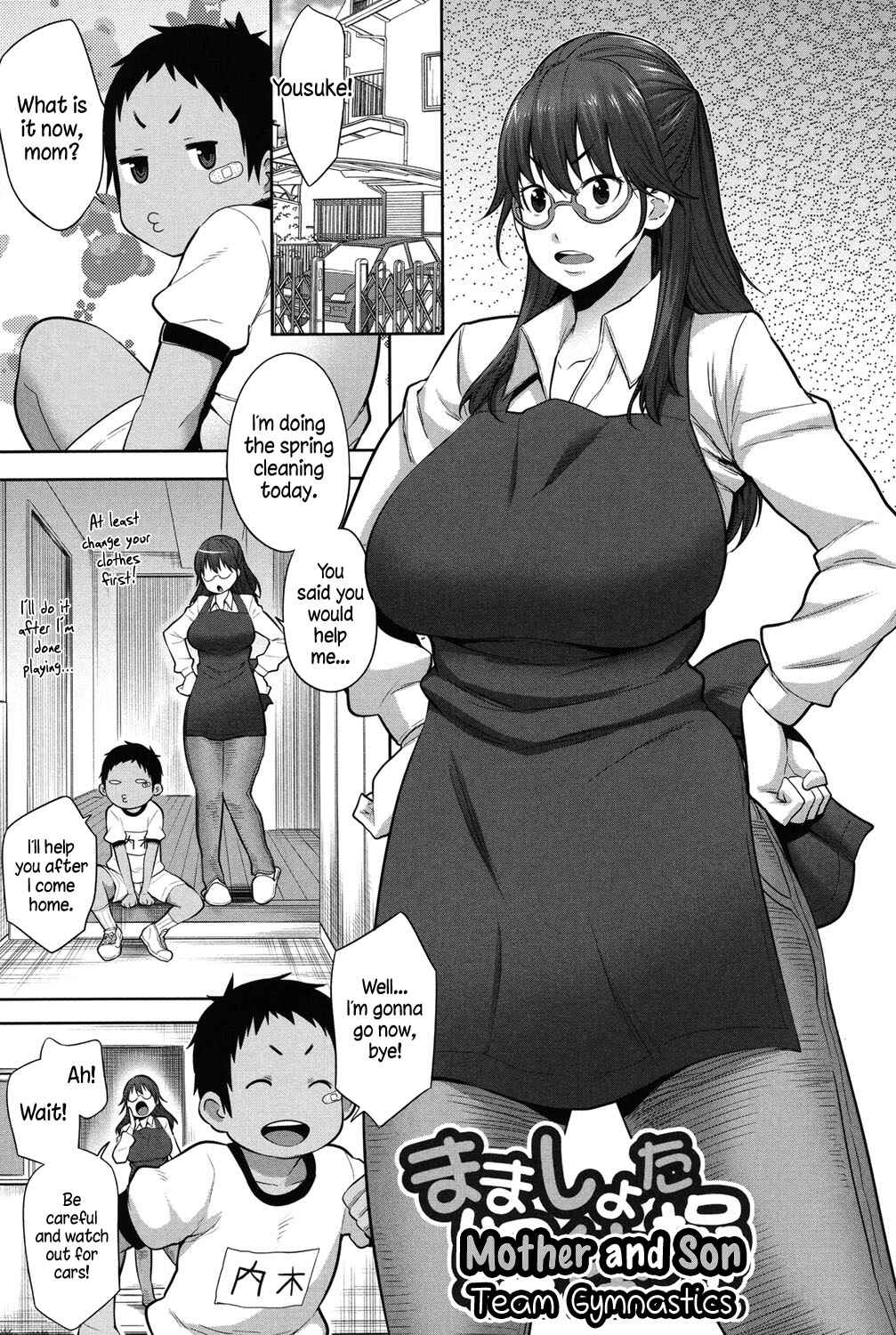 Page 1 Chapter 6 Mama x Pako