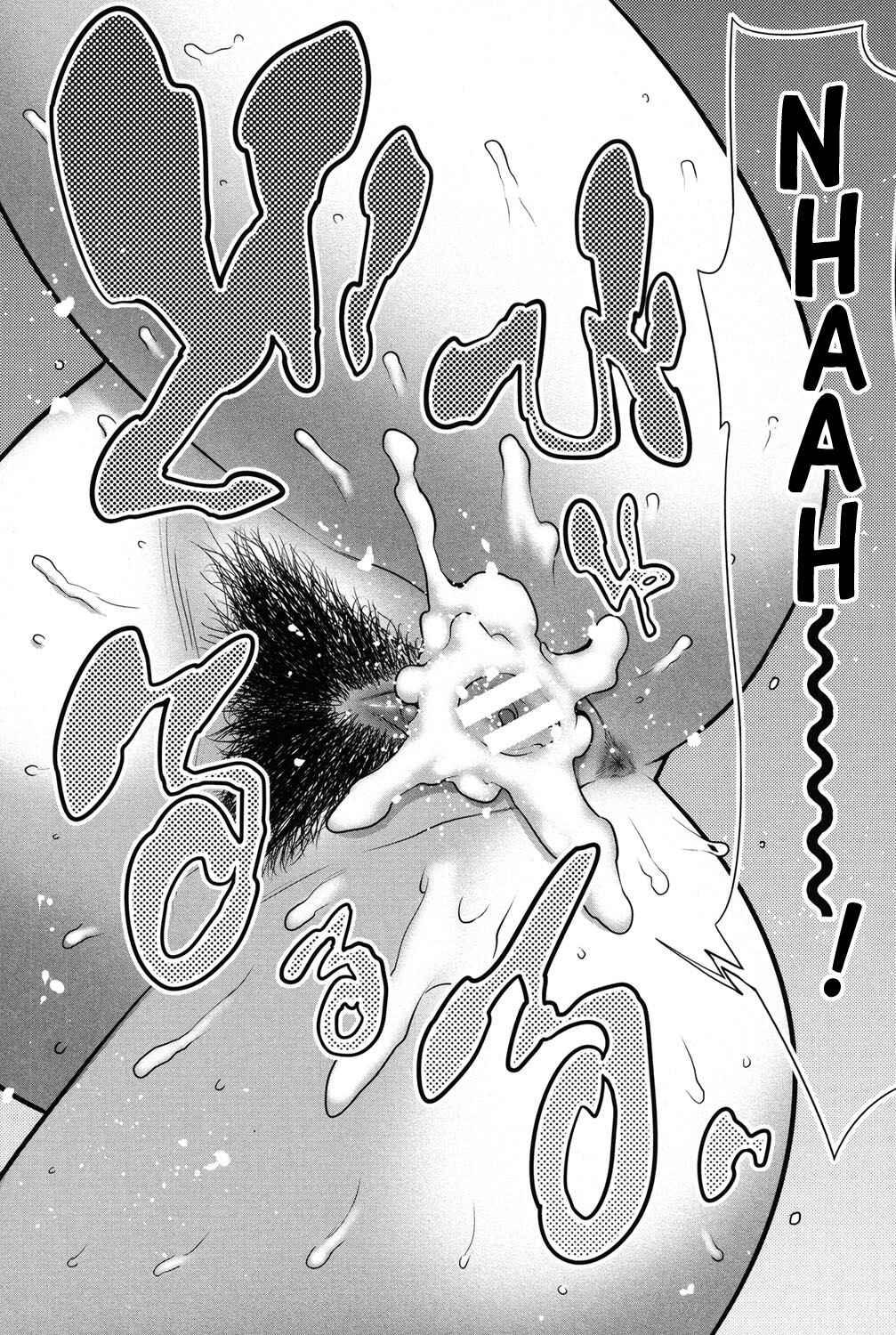 Page 24 Chapter 6 Mama x Pako