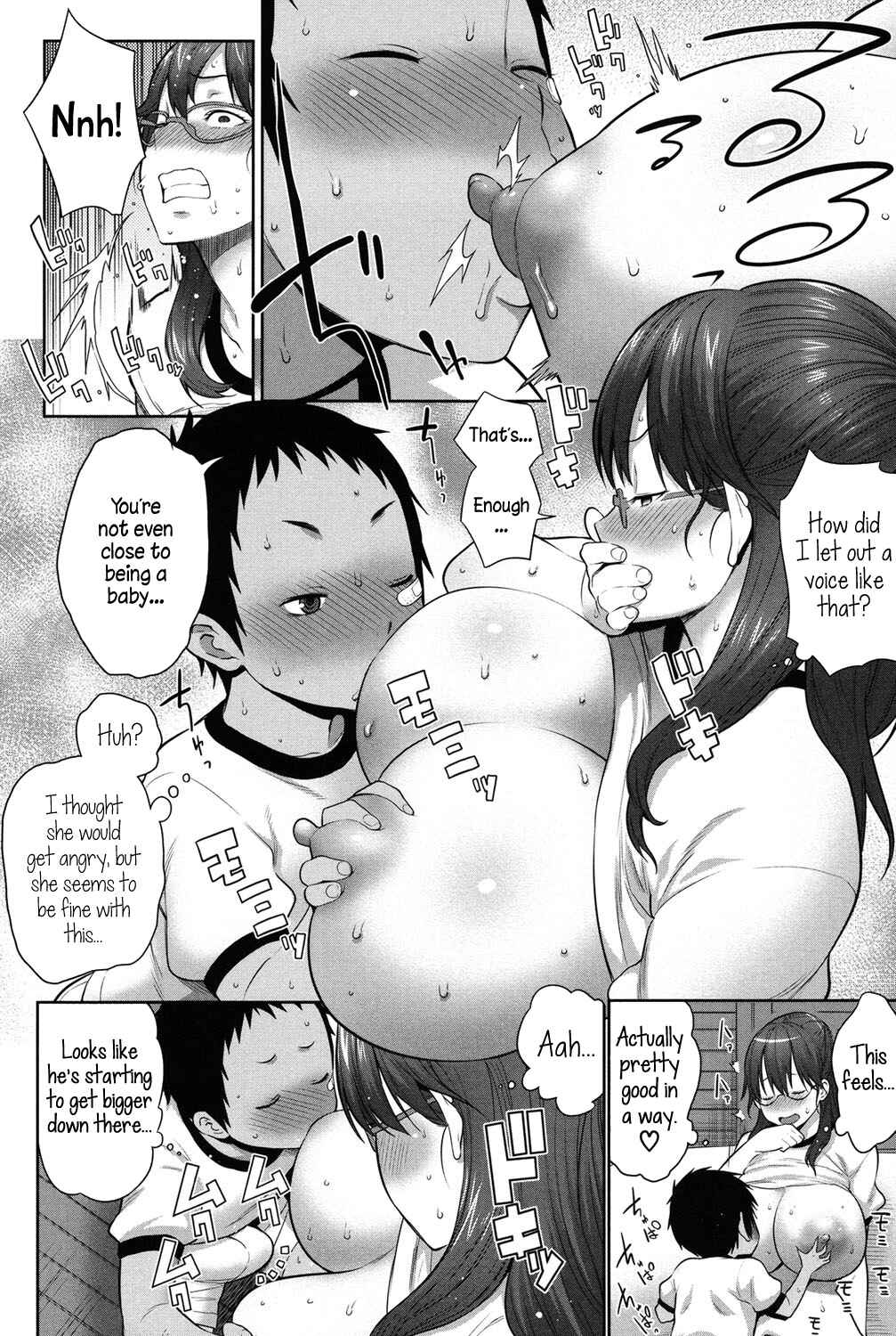 Page 8 Chapter 6 Mama x Pako